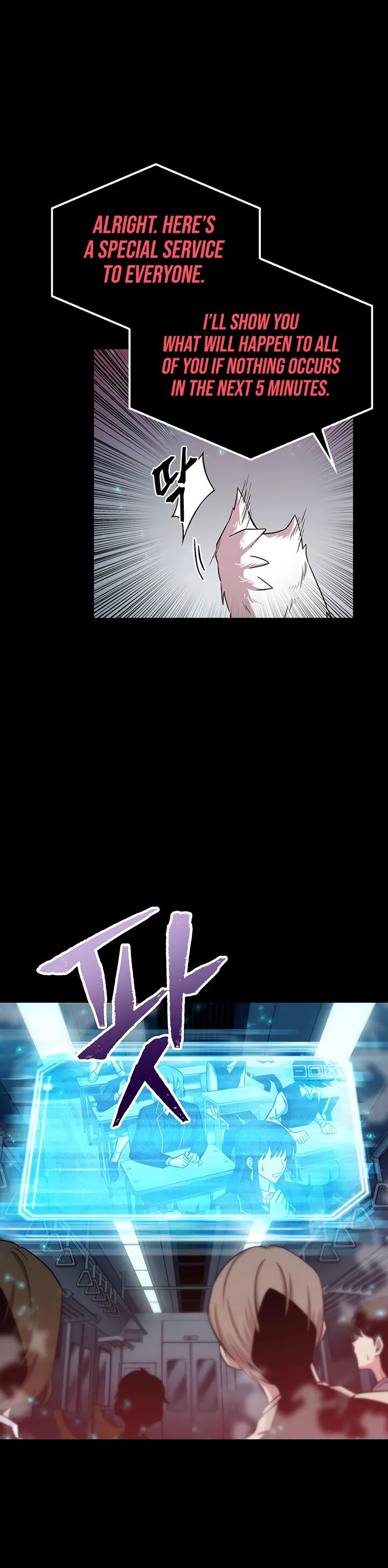 Gachi Akuta Chapter 003 page 30