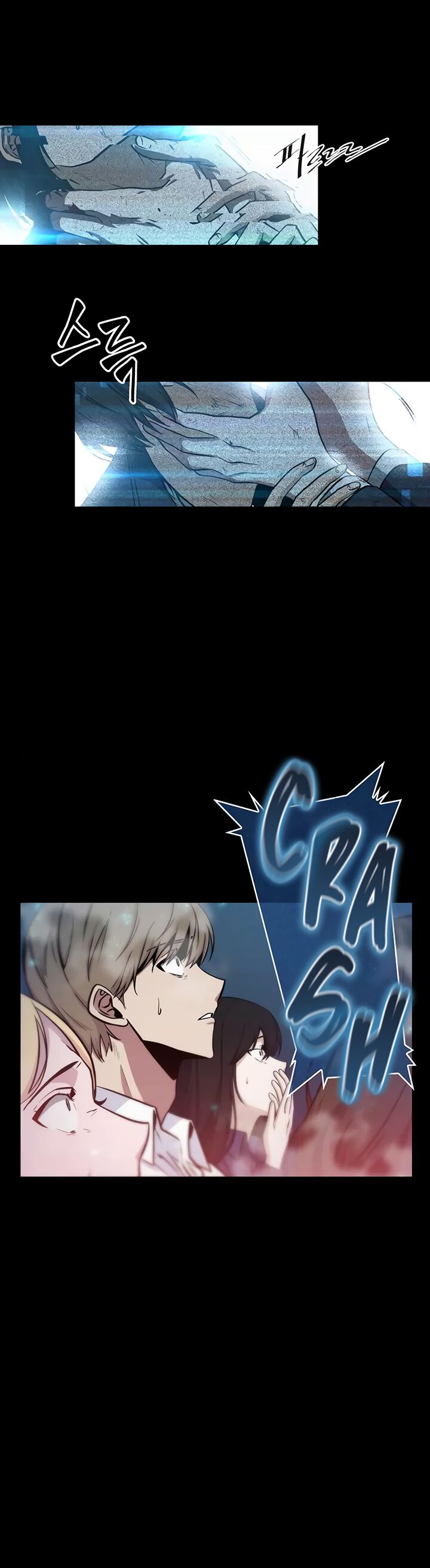 Gachi Akuta Chapter 003 page 34