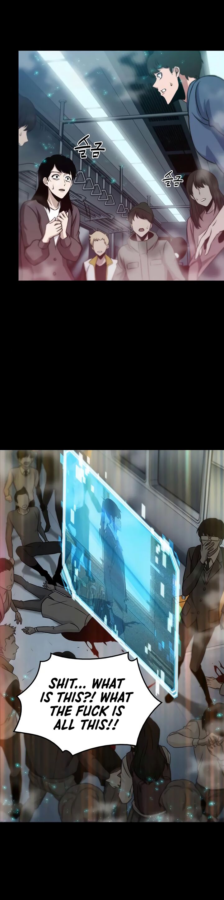 Gachi Akuta Chapter 003 page 37