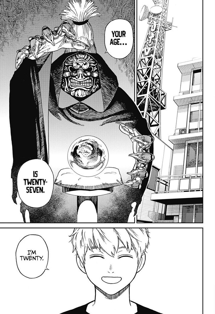Gachi Akuta Chapter 003 page 41