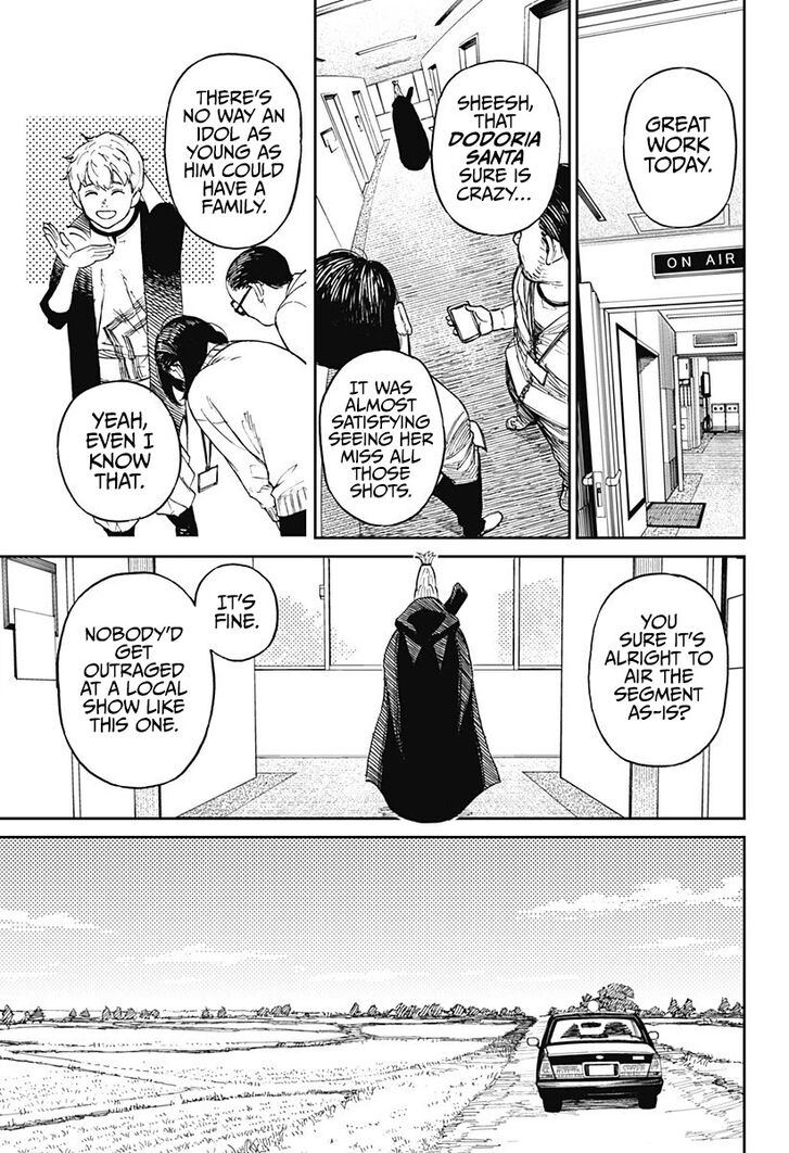 Gachi Akuta Chapter 003 page 44