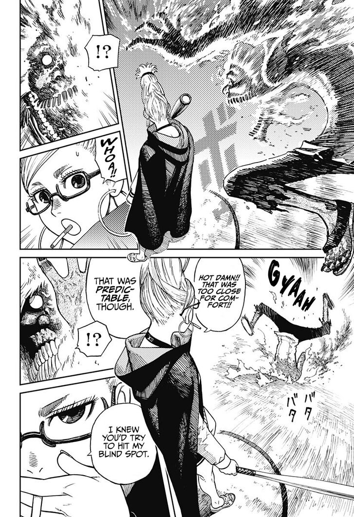Gachi Akuta Chapter 003 page 51