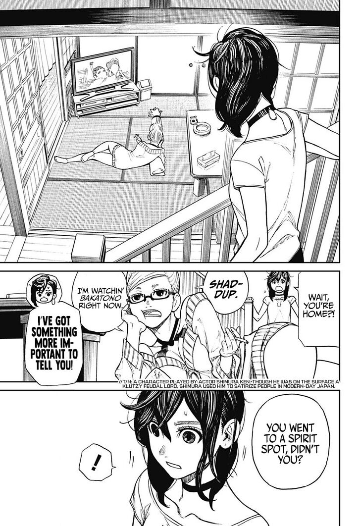 Gachi Akuta Chapter 003 page 58