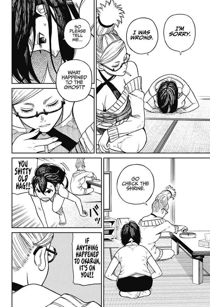 Gachi Akuta Chapter 003 page 61