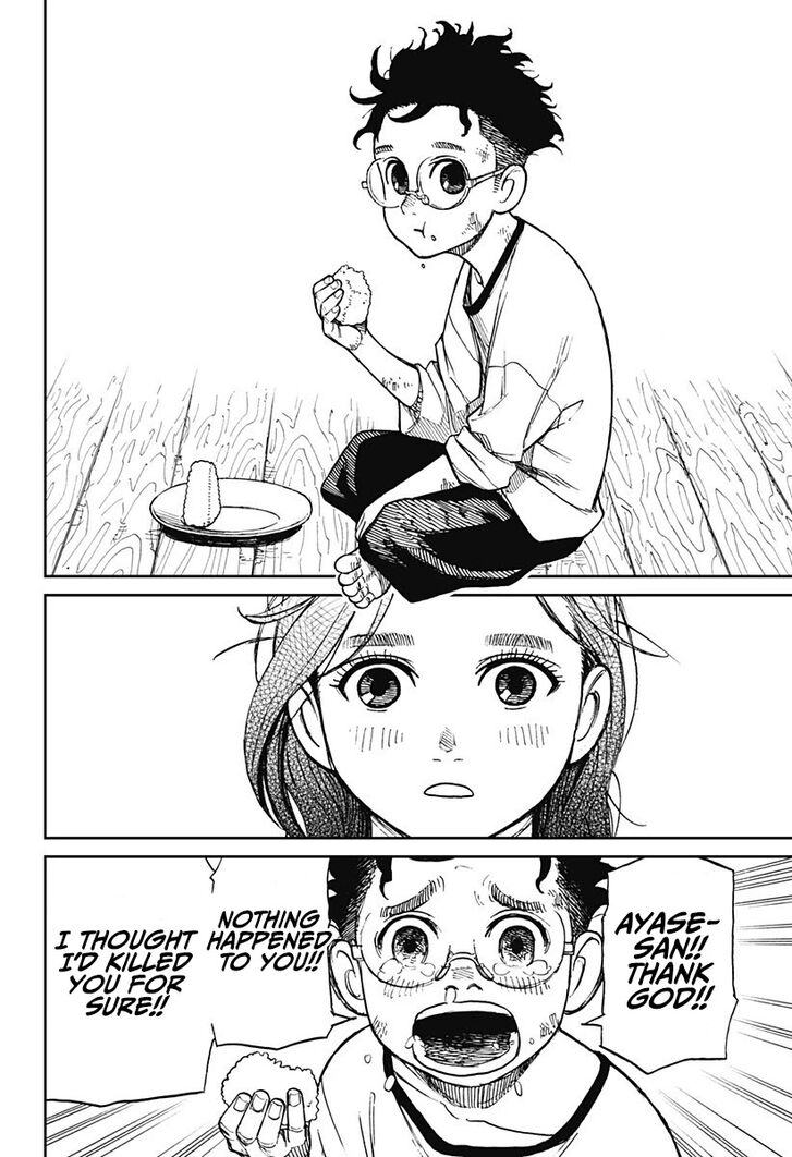 Gachi Akuta Chapter 003 page 64