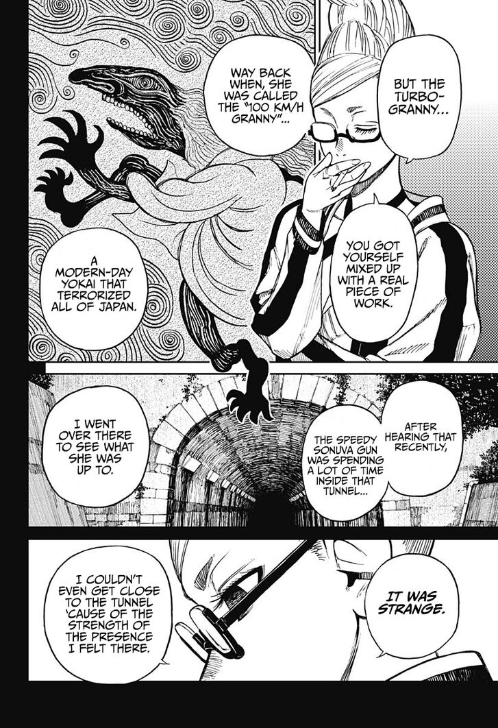 Gachi Akuta Chapter 003 page 68