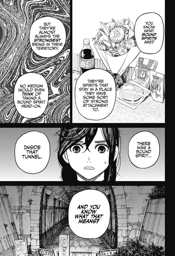 Gachi Akuta Chapter 003 page 69