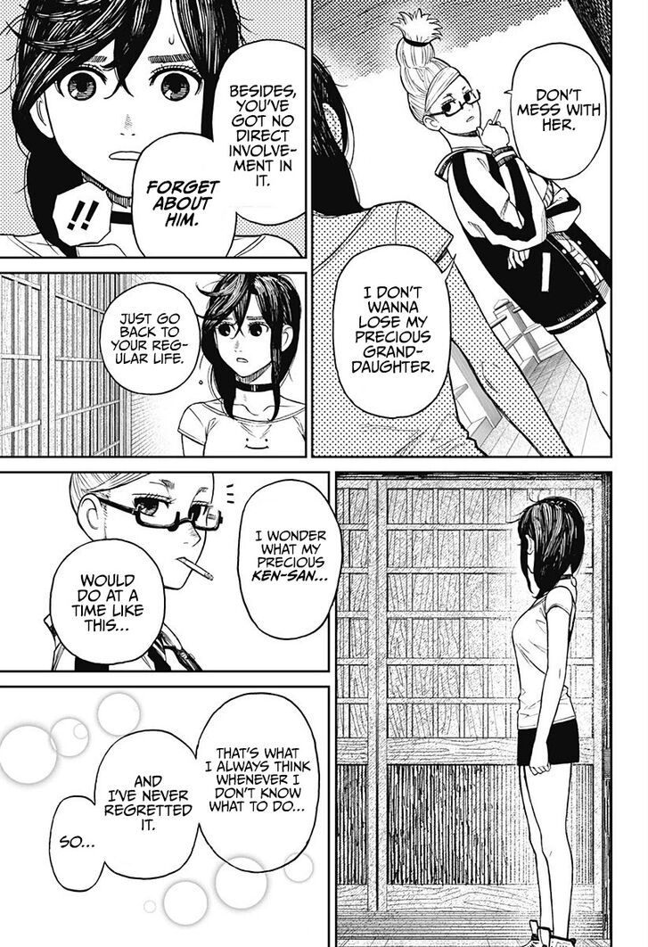 Gachi Akuta Chapter 003 page 71