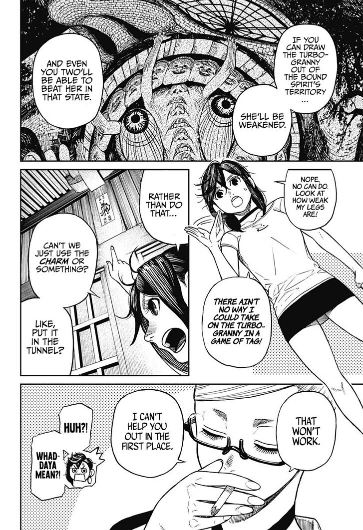 Gachi Akuta Chapter 003 page 74