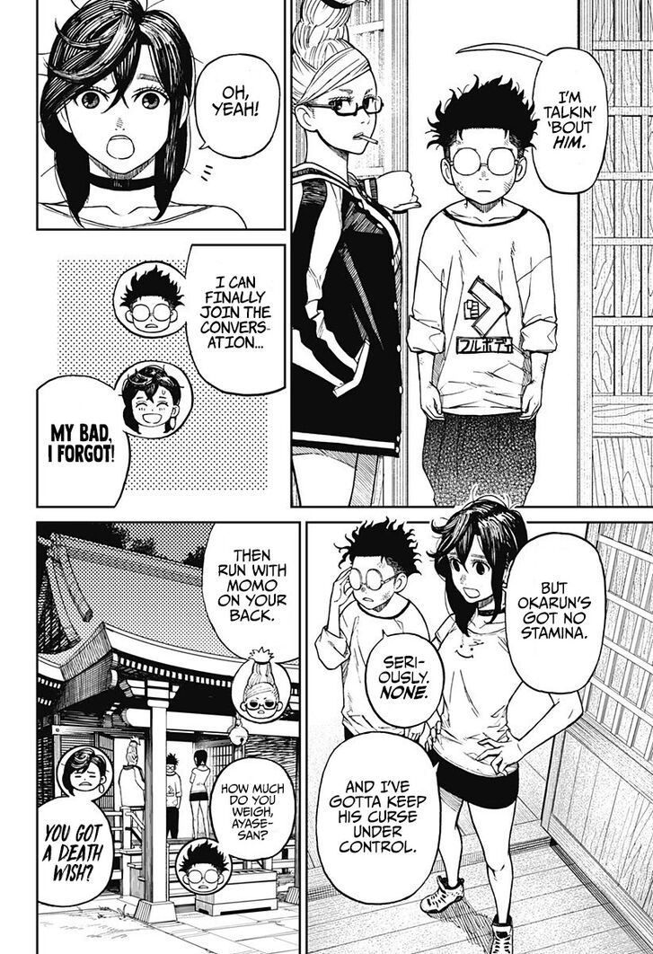 Gachi Akuta Chapter 003 page 76