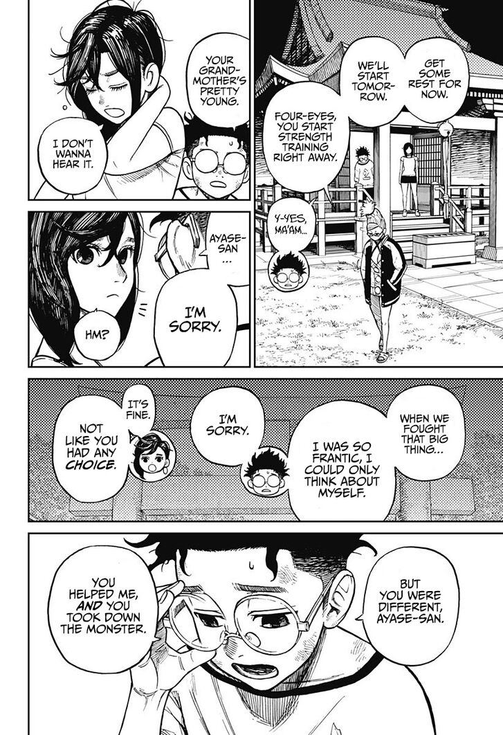 Gachi Akuta Chapter 003 page 78