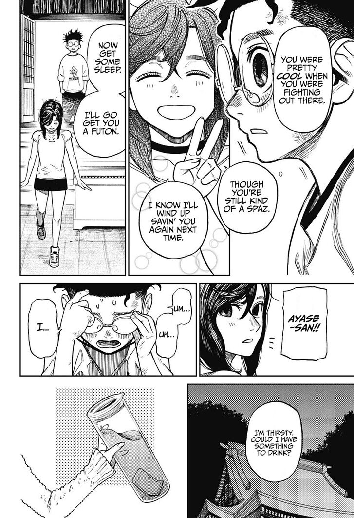 Gachi Akuta Chapter 003 page 80