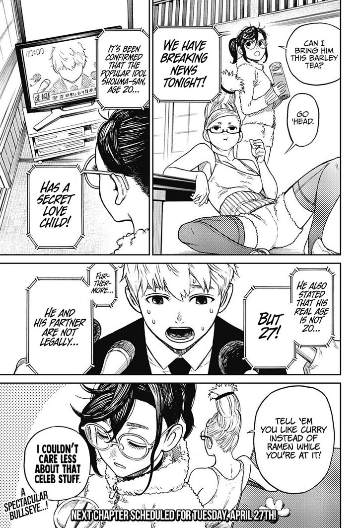 Gachi Akuta Chapter 003 page 81