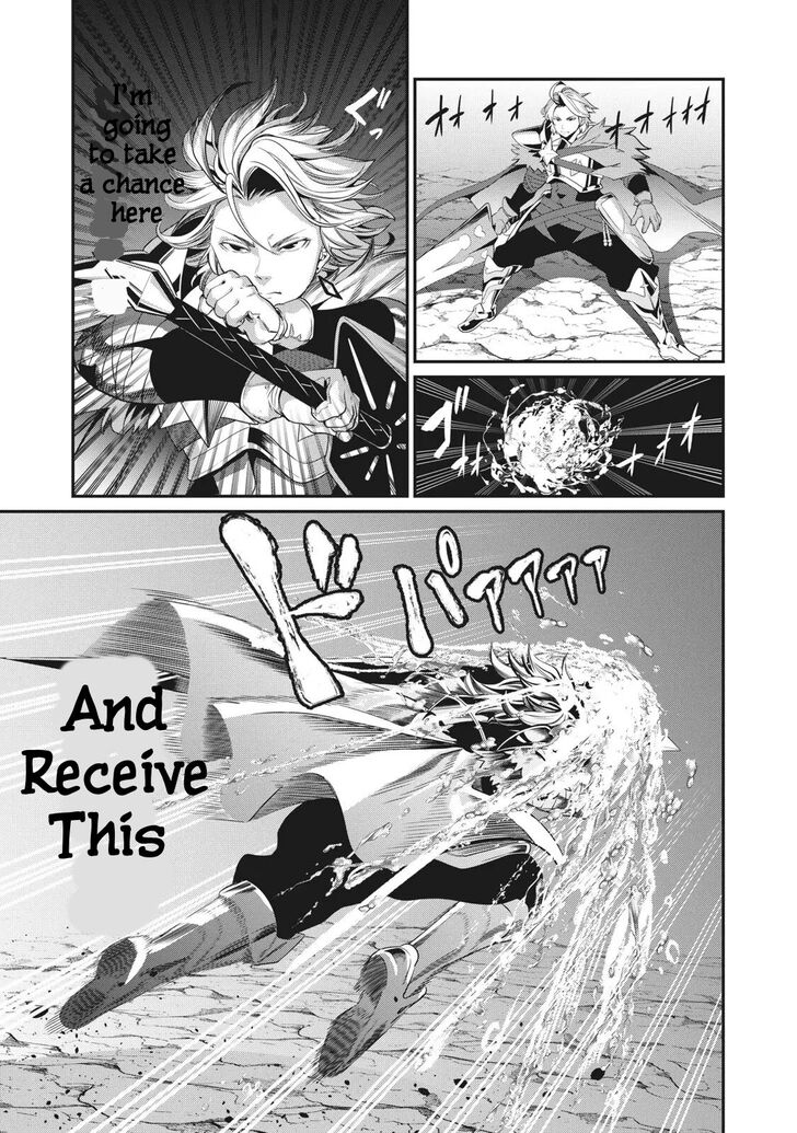 The Exiled Reincarnated Heavy Knight Is Unrivaled in Game Knowledge Chapter 003 page 93