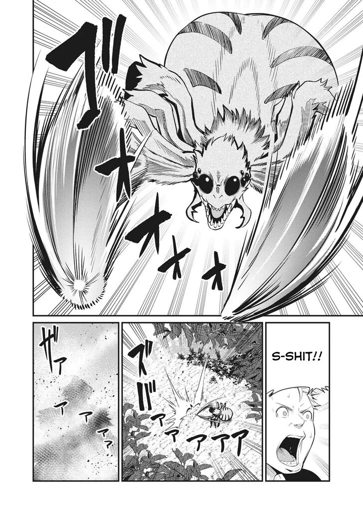The Exiled Reincarnated Heavy Knight Is Unrivaled in Game Knowledge Chapter 003 page 96