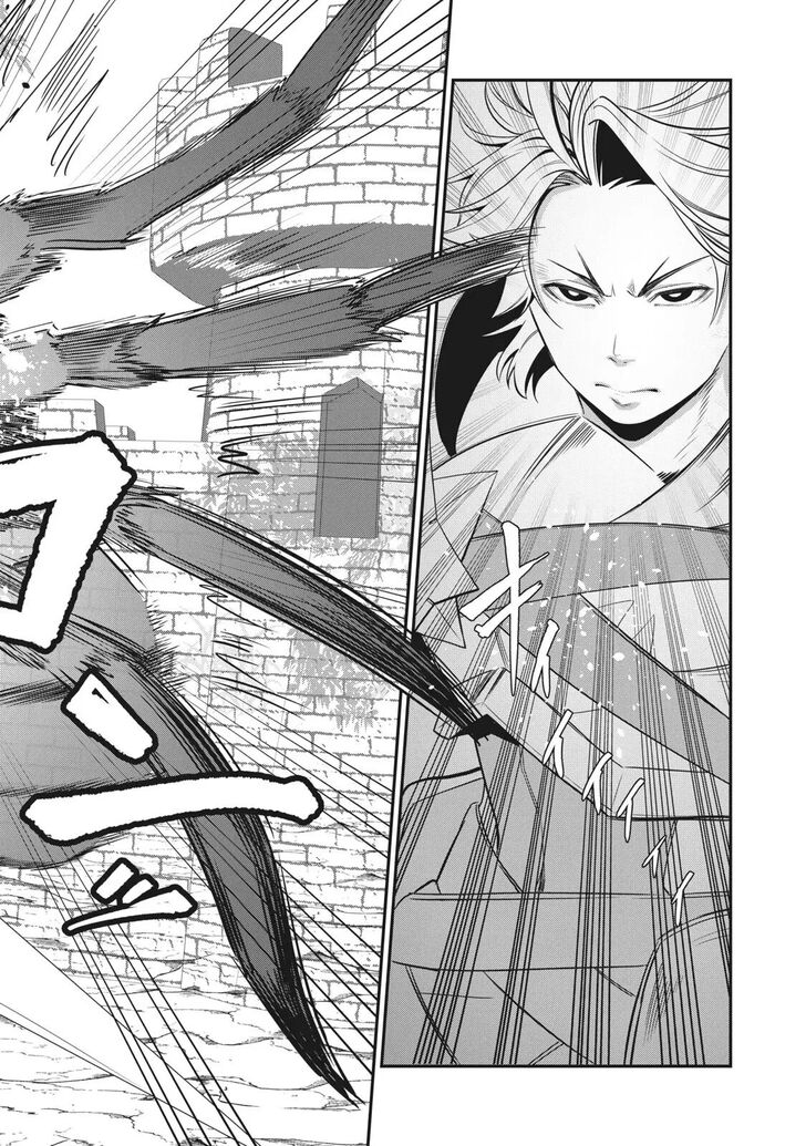 The Exiled Reincarnated Heavy Knight Is Unrivaled in Game Knowledge Chapter 003 page 101