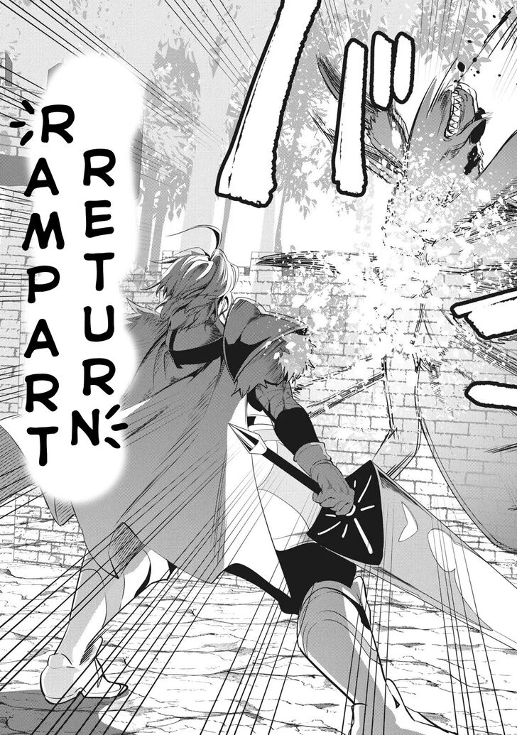 The Exiled Reincarnated Heavy Knight Is Unrivaled in Game Knowledge Chapter 003 page 102