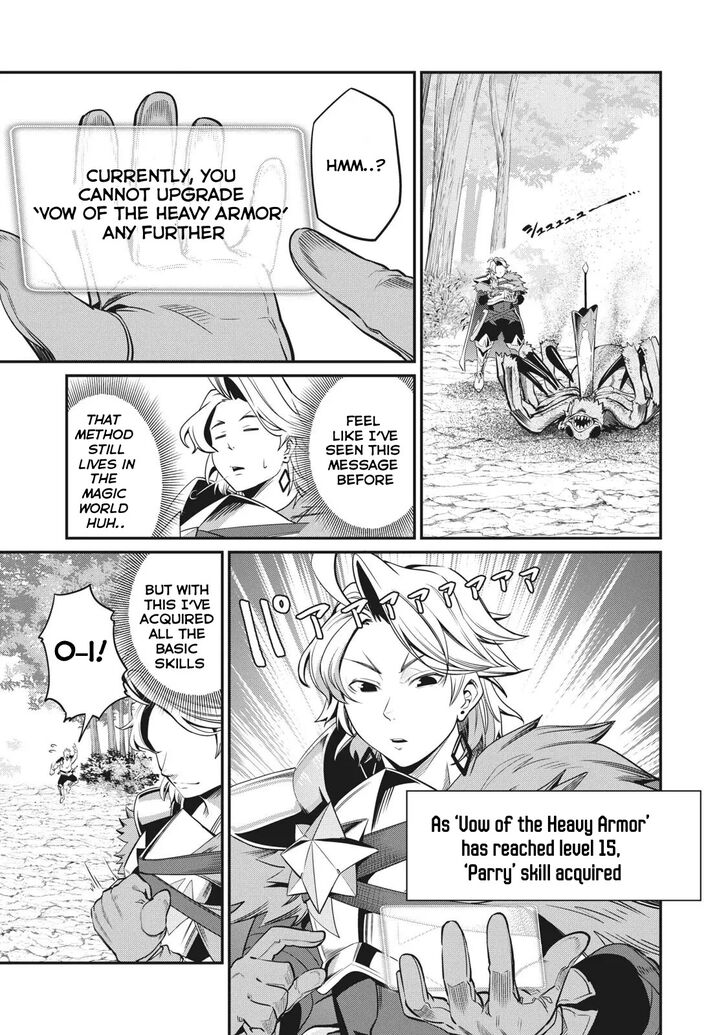 The Exiled Reincarnated Heavy Knight Is Unrivaled in Game Knowledge Chapter 003 page 104