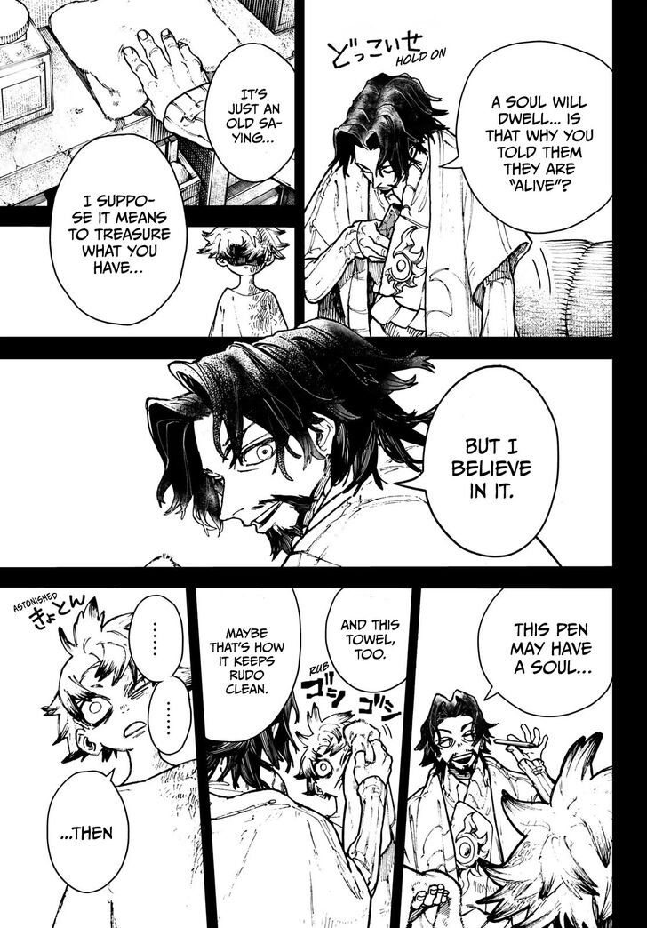 Gachi Akuta Chapter 003 page 93