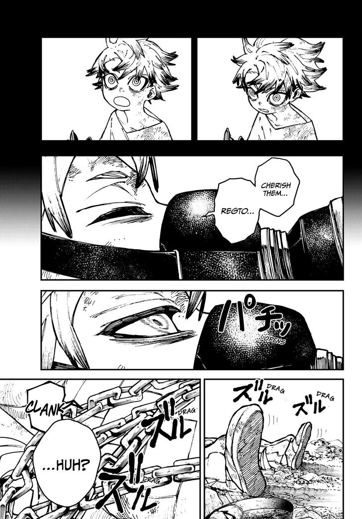 Gachi Akuta Chapter 003 page 95