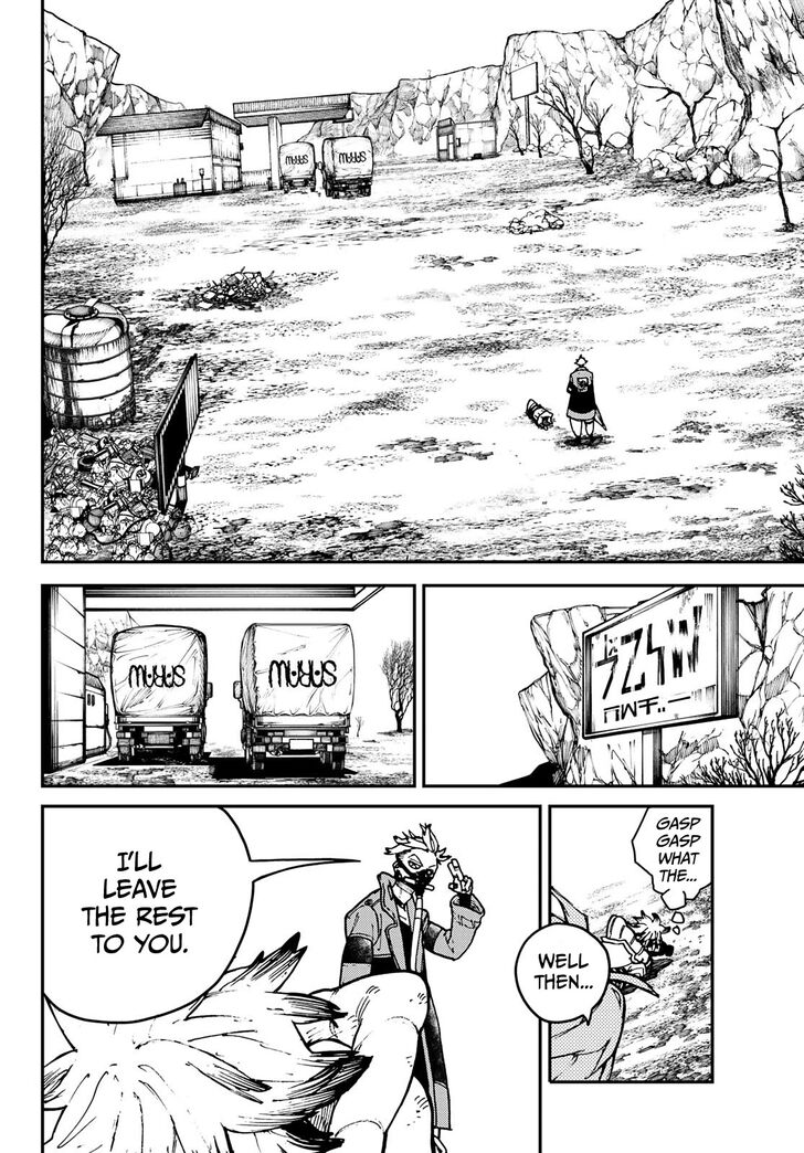 Gachi Akuta Chapter 003 page 104