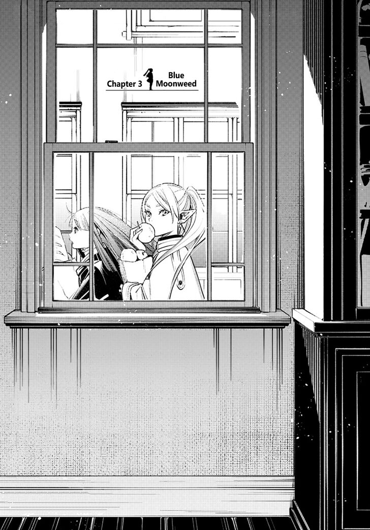 Gachi Akuta Chapter 003 page 141