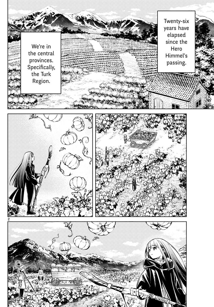 Gachi Akuta Chapter 003 page 142