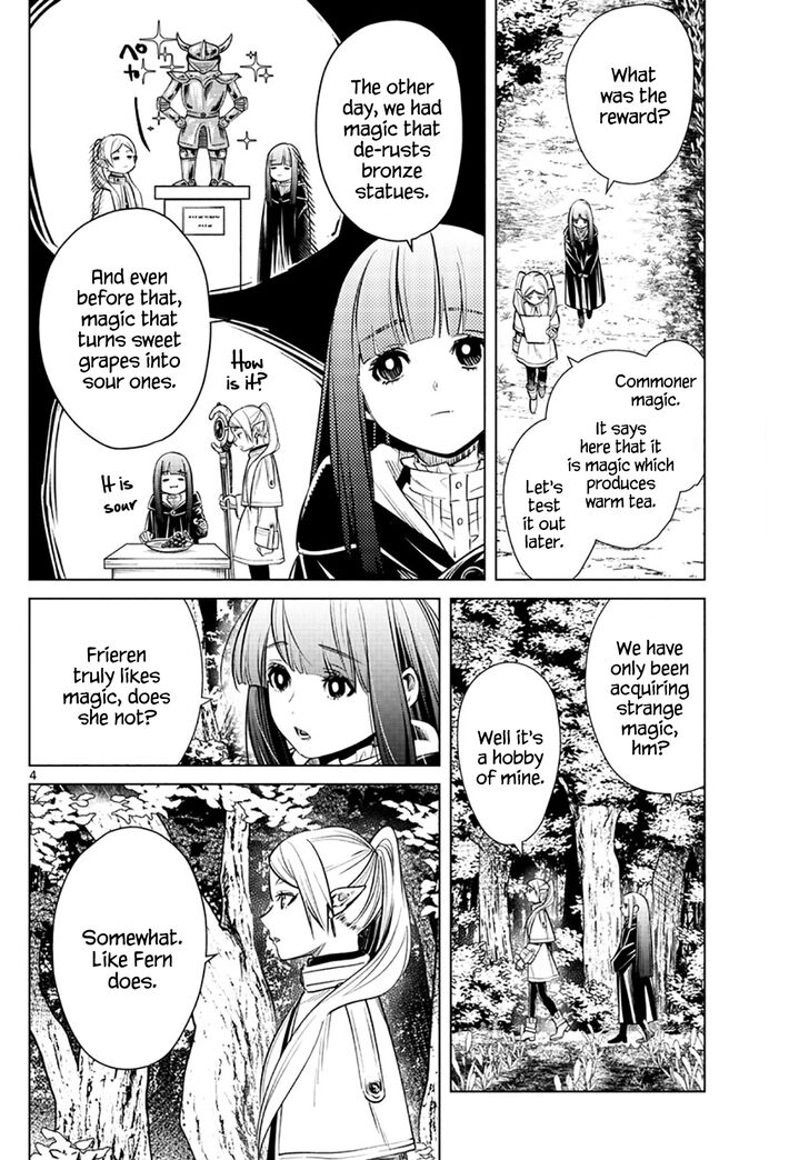 Gachi Akuta Chapter 003 page 144