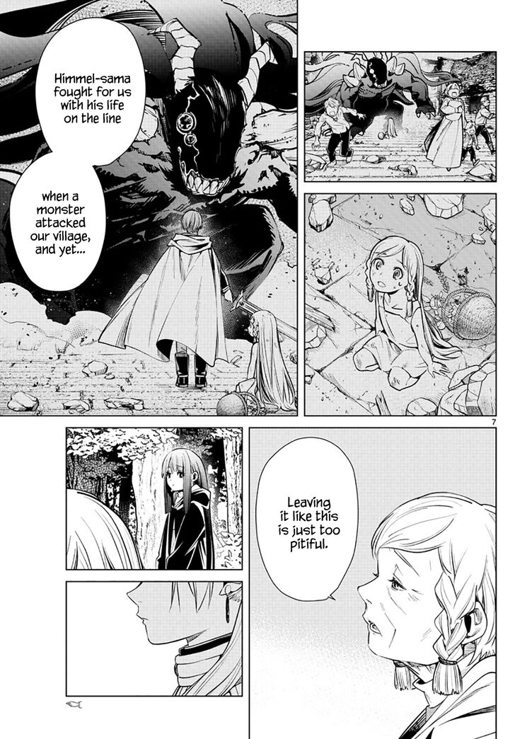 Gachi Akuta Chapter 003 page 147