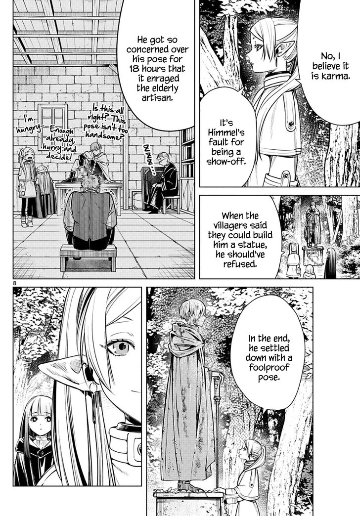 Gachi Akuta Chapter 003 page 148