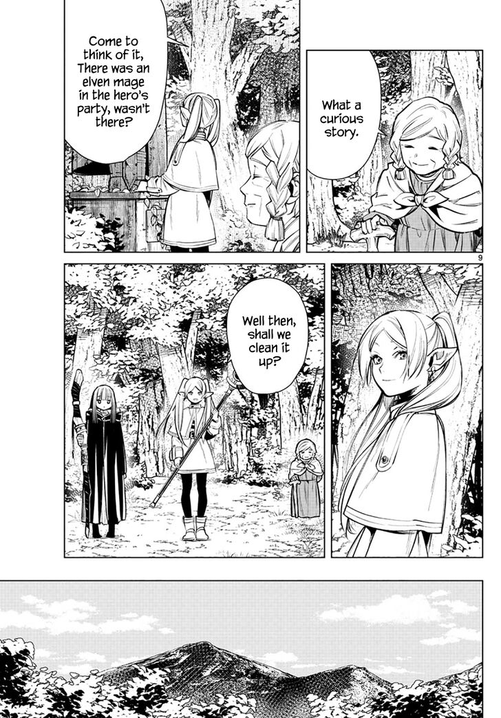 Gachi Akuta Chapter 003 page 149