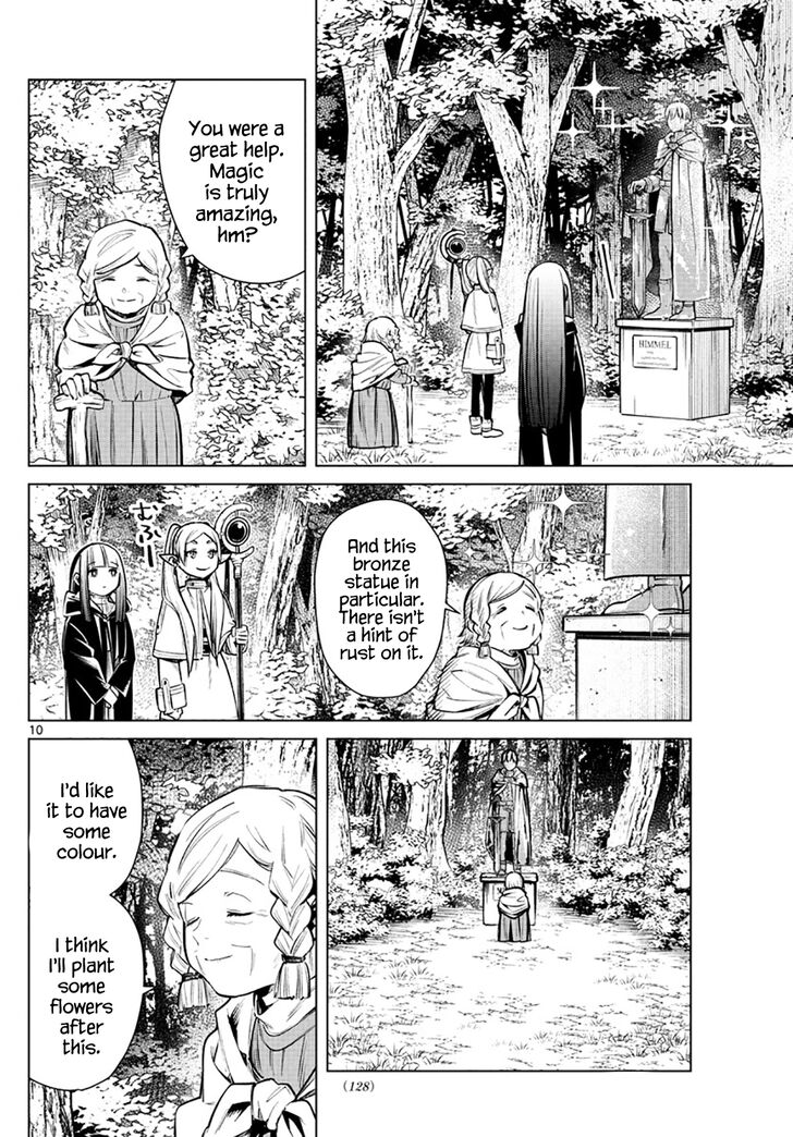 Gachi Akuta Chapter 003 page 150