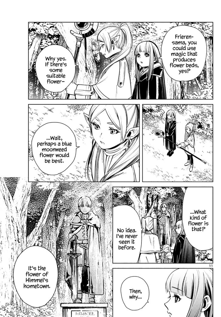 Gachi Akuta Chapter 003 page 151