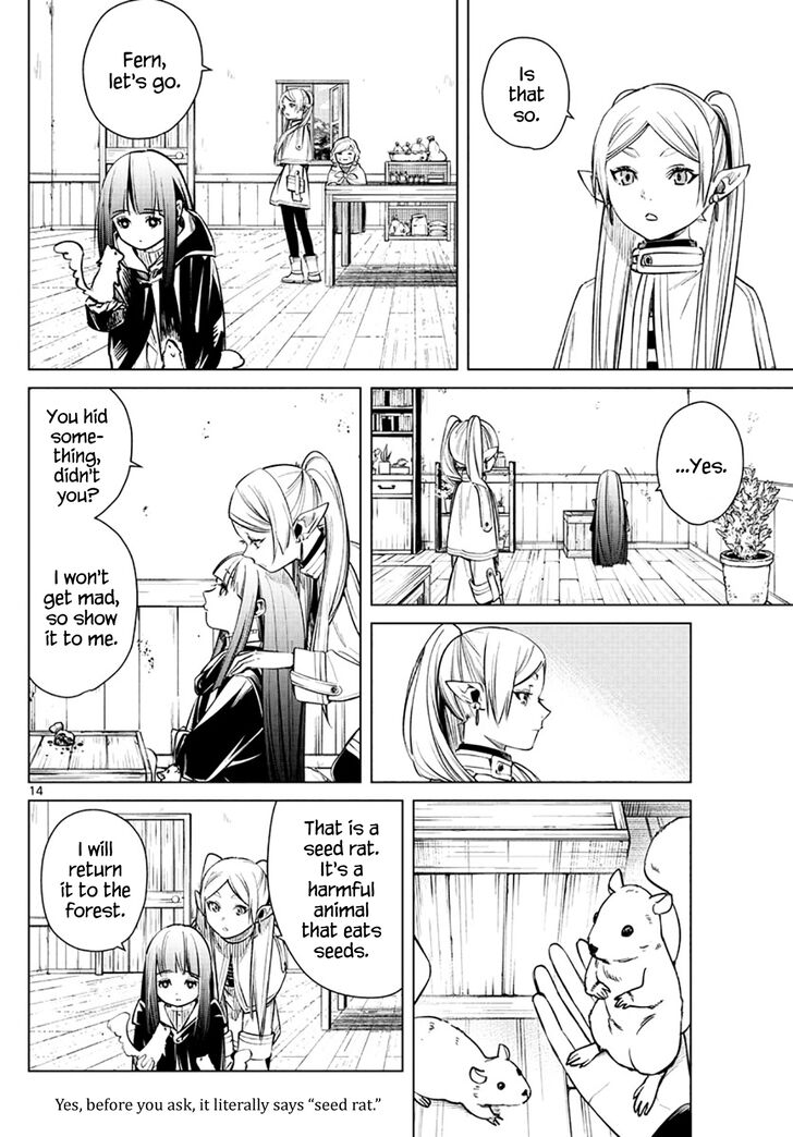 Gachi Akuta Chapter 003 page 154
