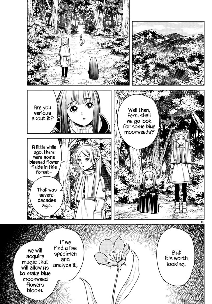 Gachi Akuta Chapter 003 page 155