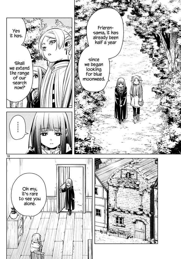 Gachi Akuta Chapter 003 page 158