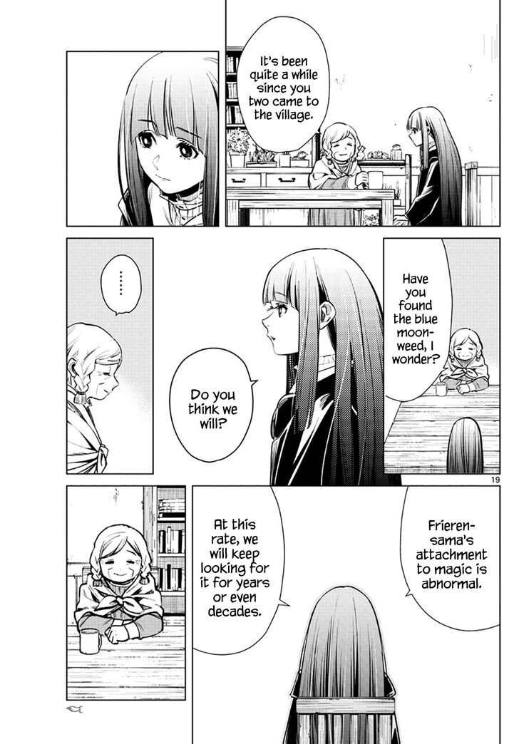 Gachi Akuta Chapter 003 page 159