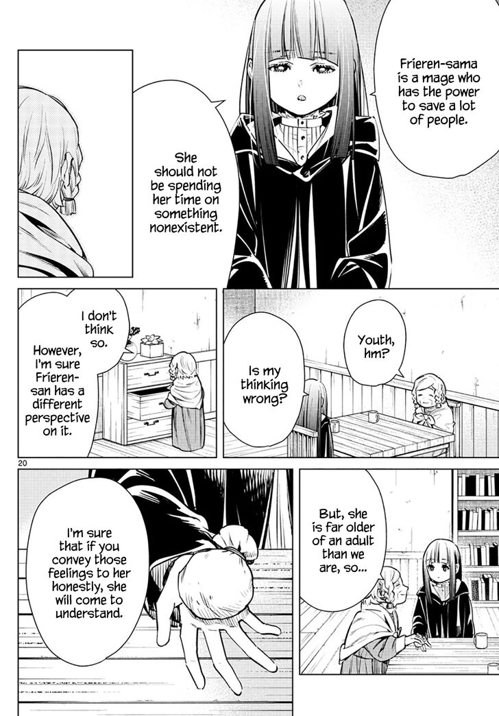 Gachi Akuta Chapter 003 page 160