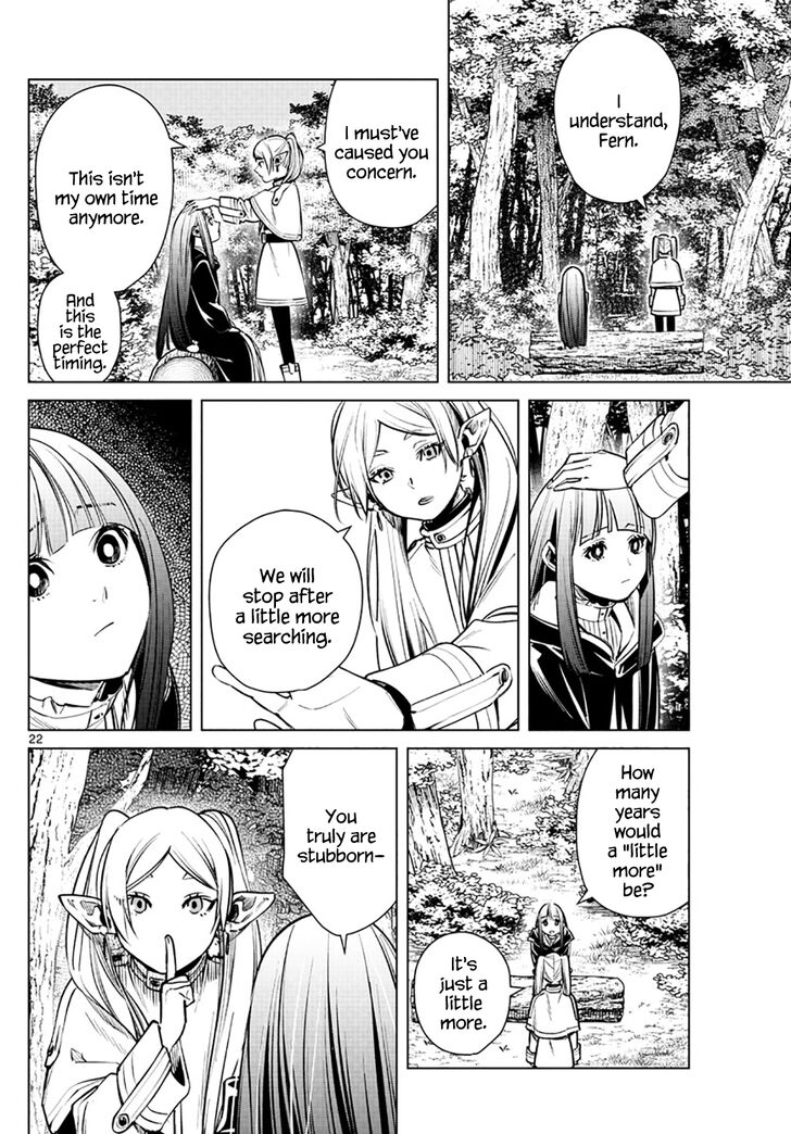 Gachi Akuta Chapter 003 page 162