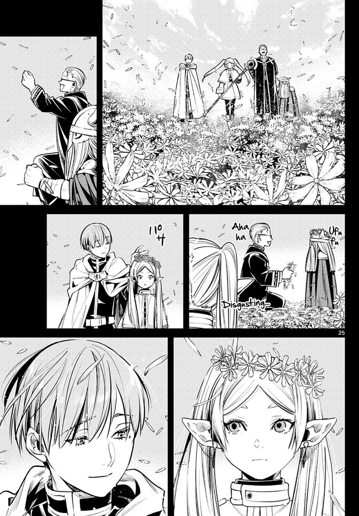 Gachi Akuta Chapter 003 page 165