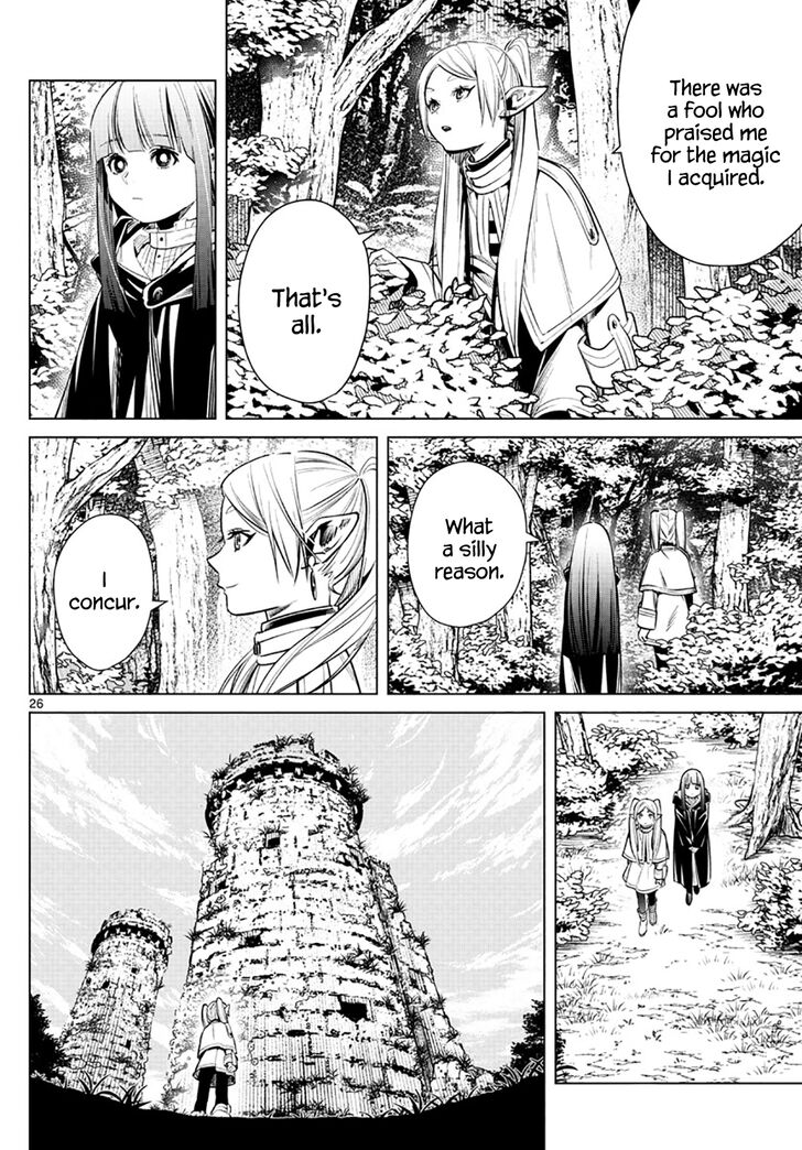 Gachi Akuta Chapter 003 page 166