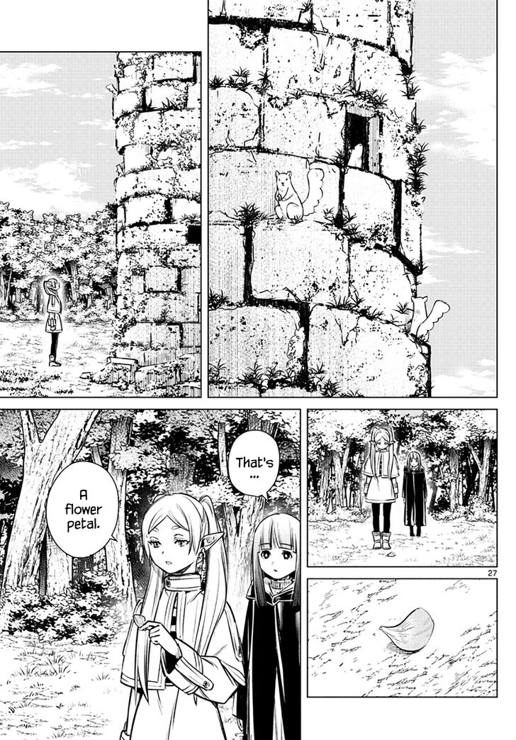 Gachi Akuta Chapter 003 page 167