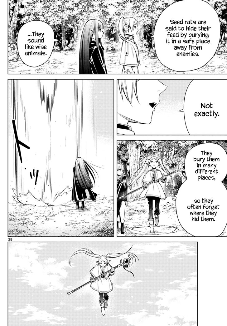 Gachi Akuta Chapter 003 page 168