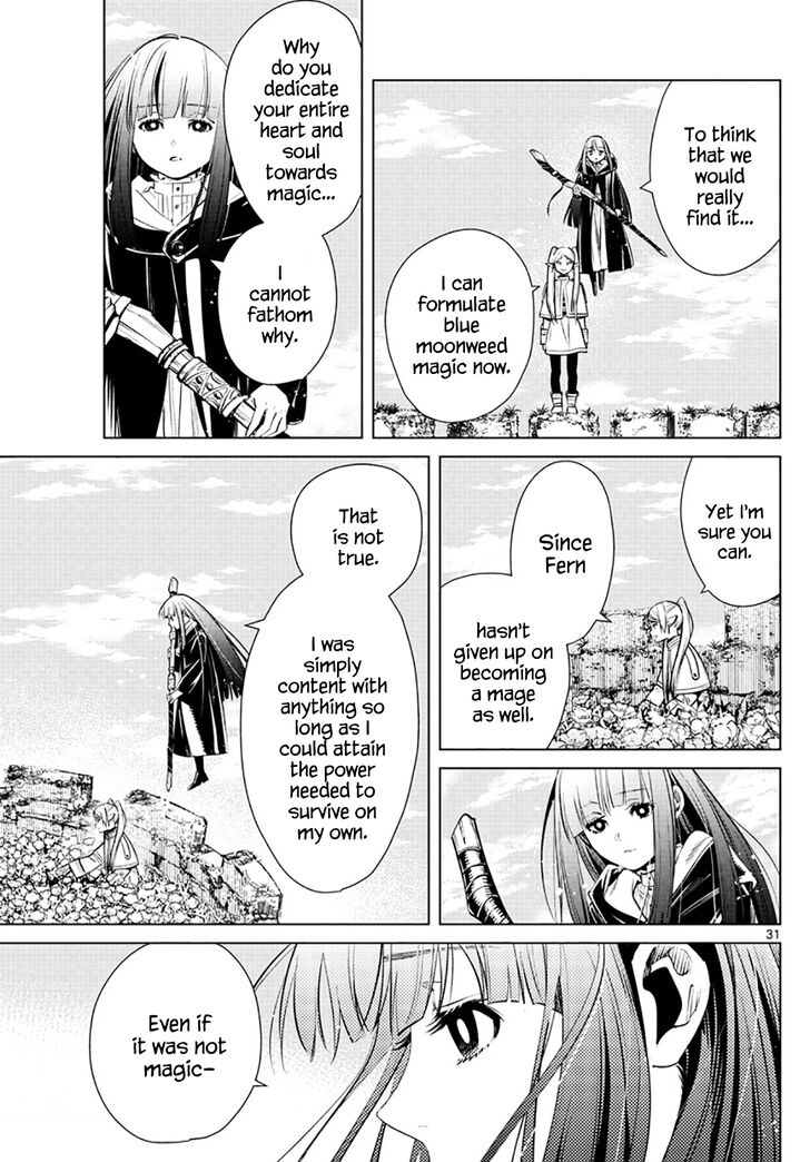 Gachi Akuta Chapter 003 page 171