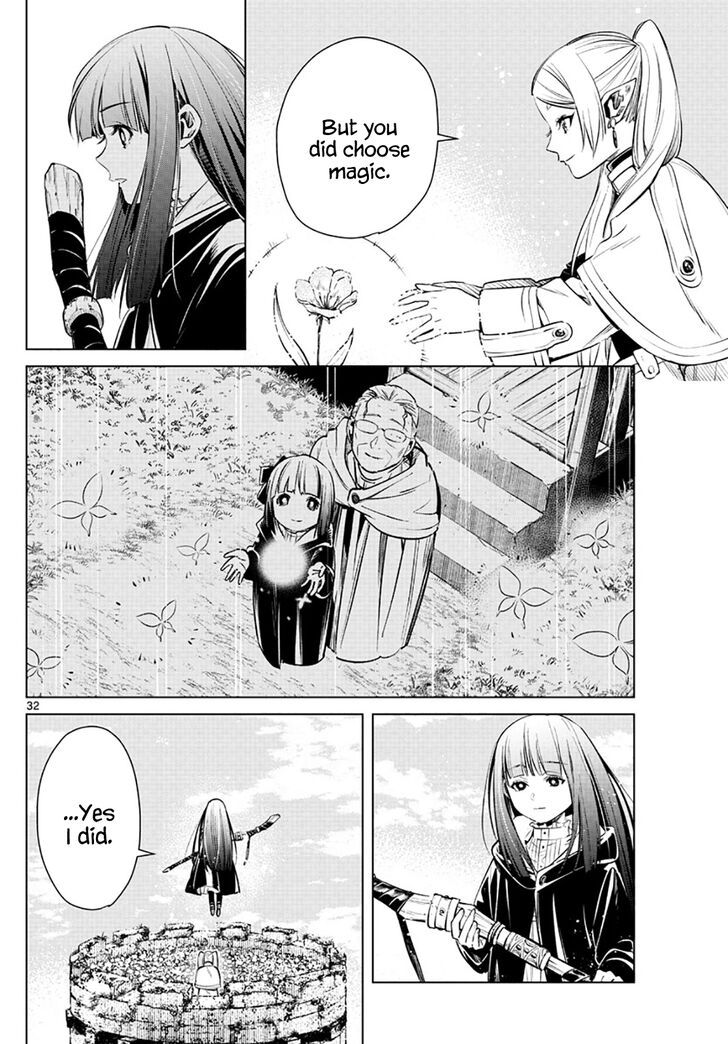 Gachi Akuta Chapter 003 page 172