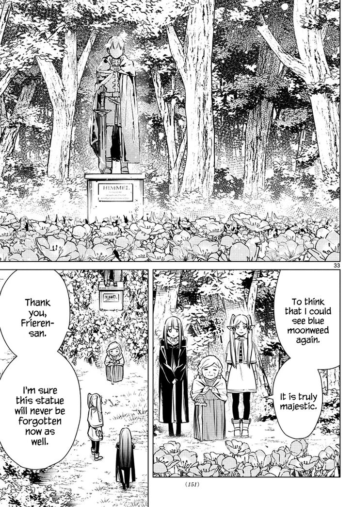 Gachi Akuta Chapter 003 page 173