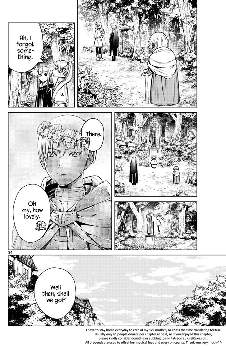 Gachi Akuta Chapter 003 page 174