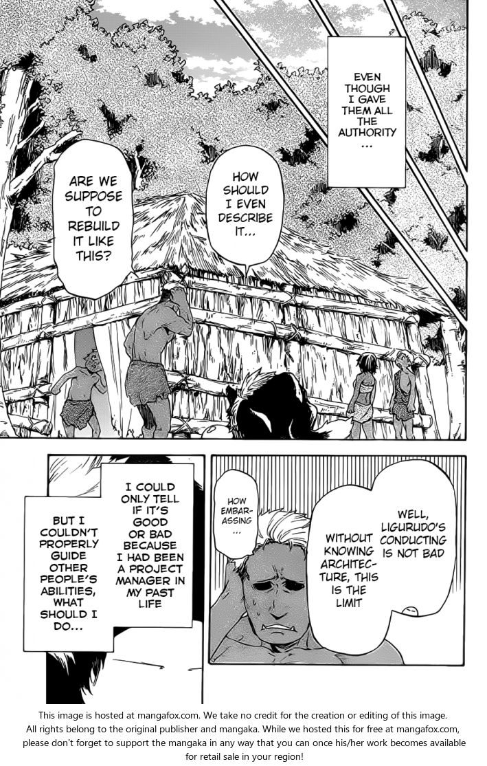 Tensei Shitara Slime Datta Ken Chapter 004 page 17