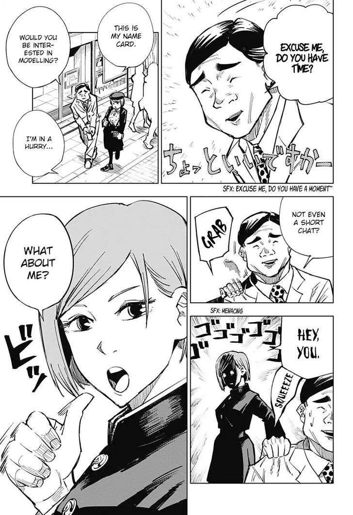 Jujutsu Kaisen Chapter 004 page 4
