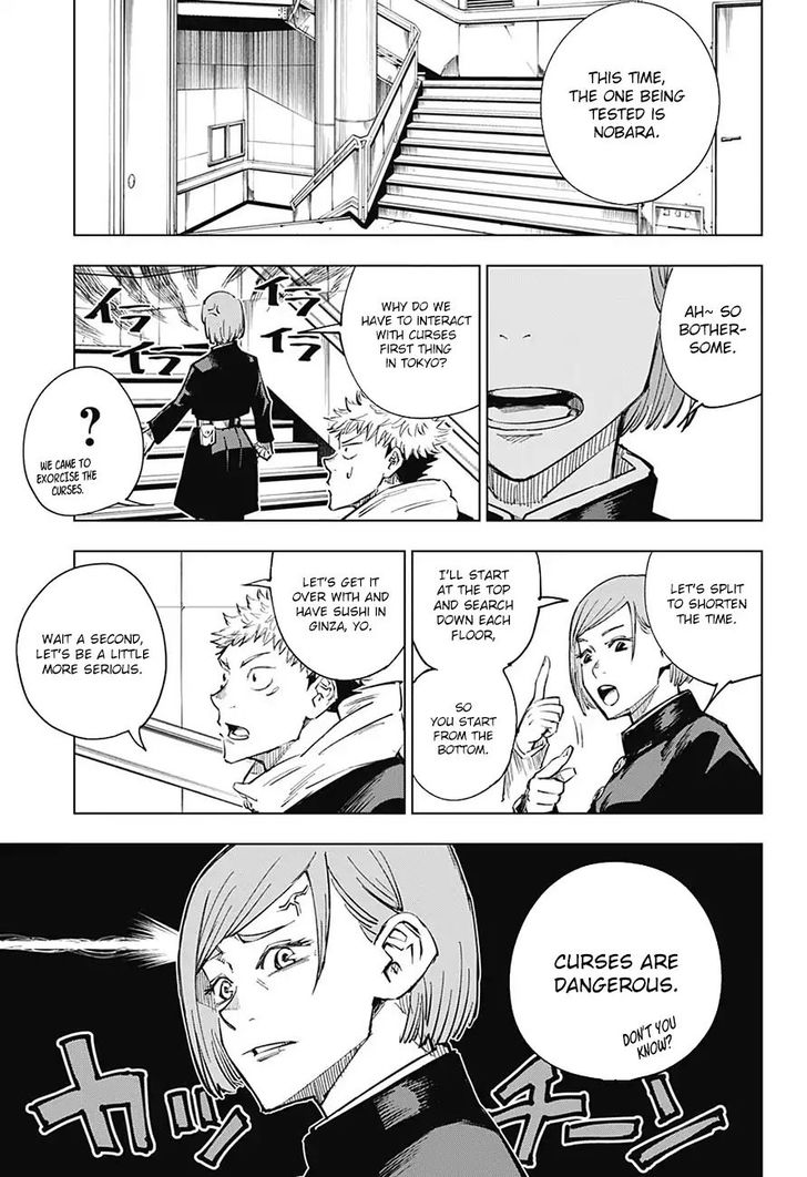 Jujutsu Kaisen Chapter 004 page 12